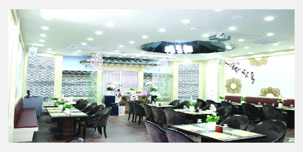 Hotel Noblesse Séoul Extérieur photo