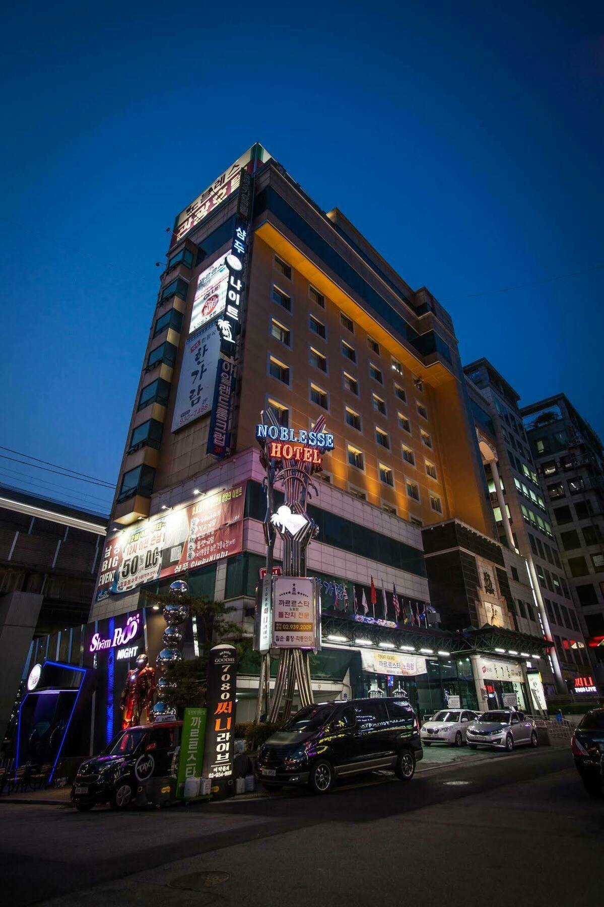 Hotel Noblesse Séoul Extérieur photo